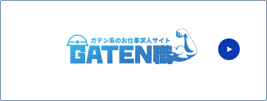 bnrhalf_gtn_off